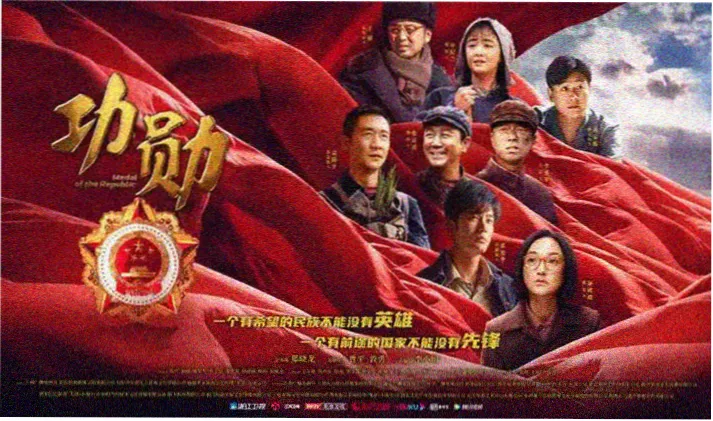 刑侦悬疑剧 高能推理